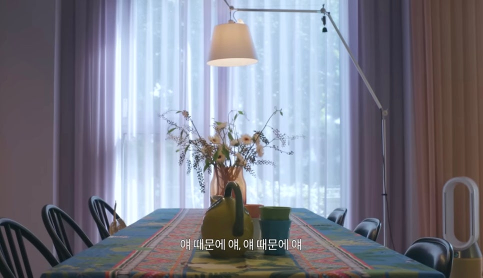 라이프더화원 이미지