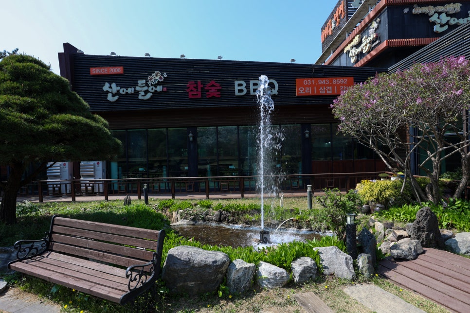 산에들에 이미지