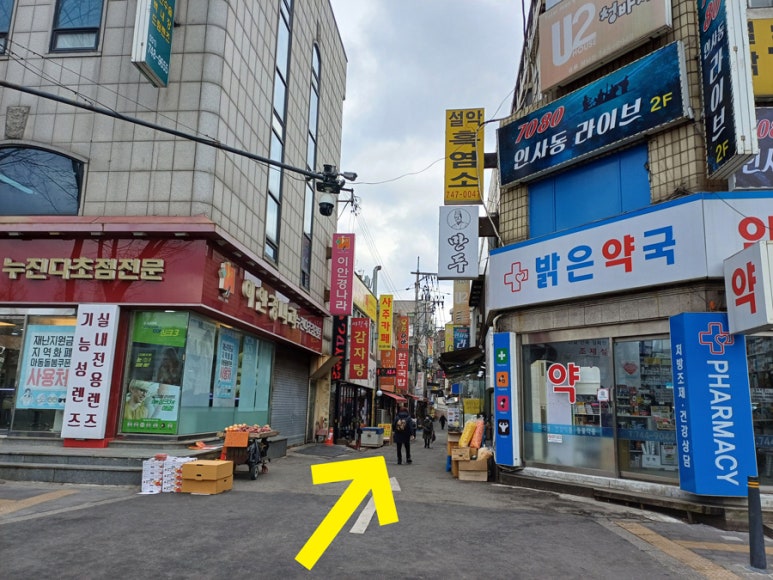 가마솥전통백암순대 이미지