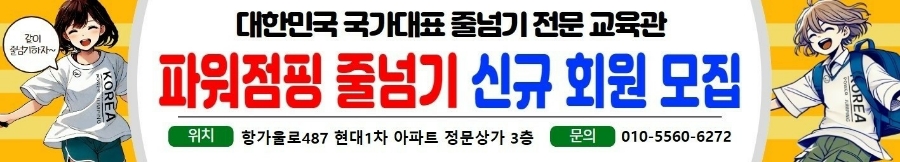 성포음악학원 이미지