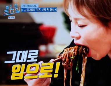 시앙차이나 이미지