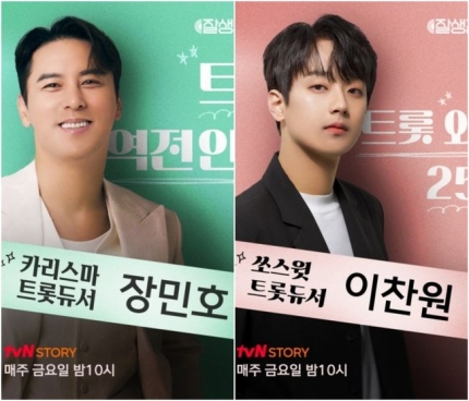 쏘스윗 이미지
