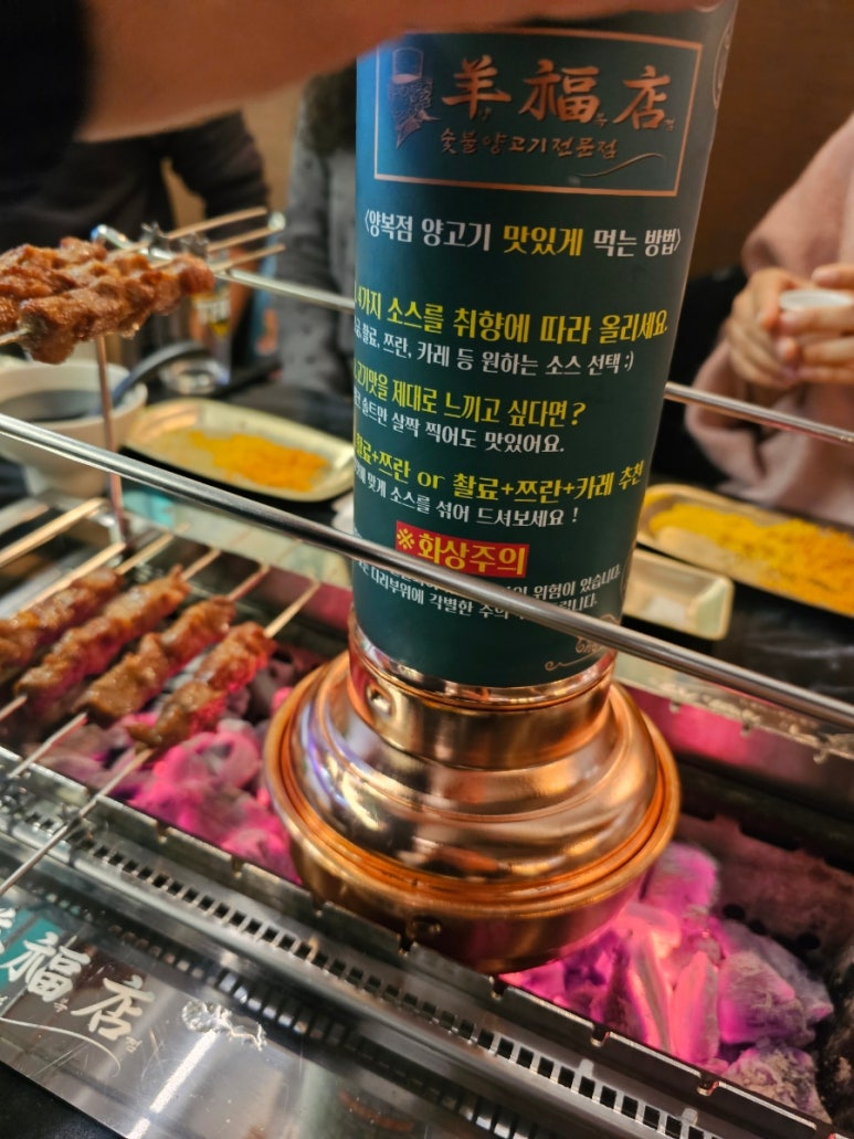 양복점 사당점 이미지