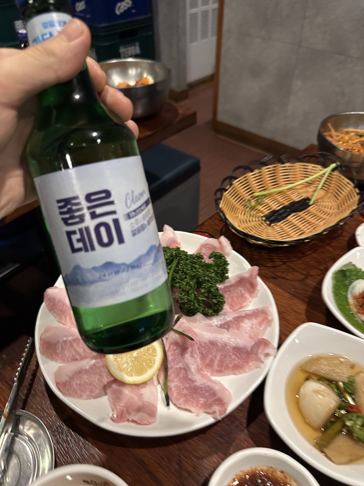 맛내음 왕소금구이 공업탑점 이미지