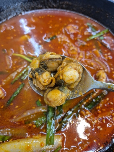 손마루 이미지