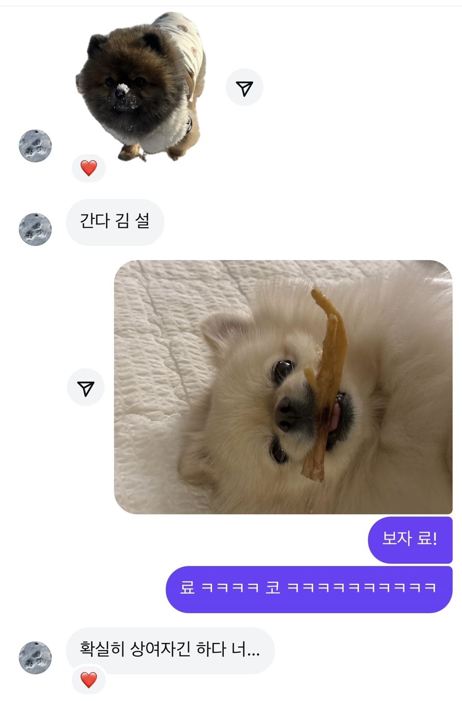 요염한닭발 이미지