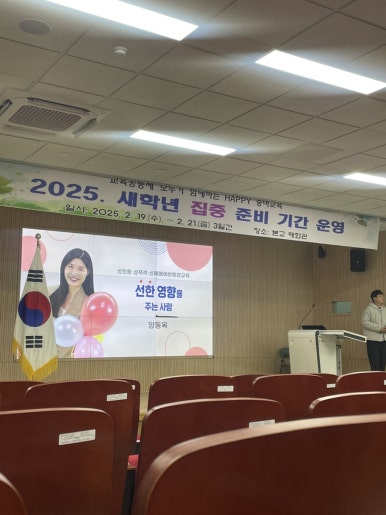 신일떡방앗간 이미지