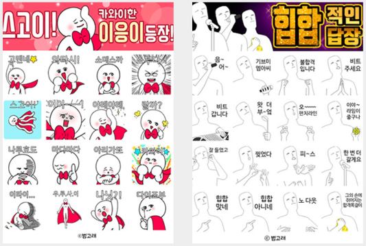 디지털문산 이미지