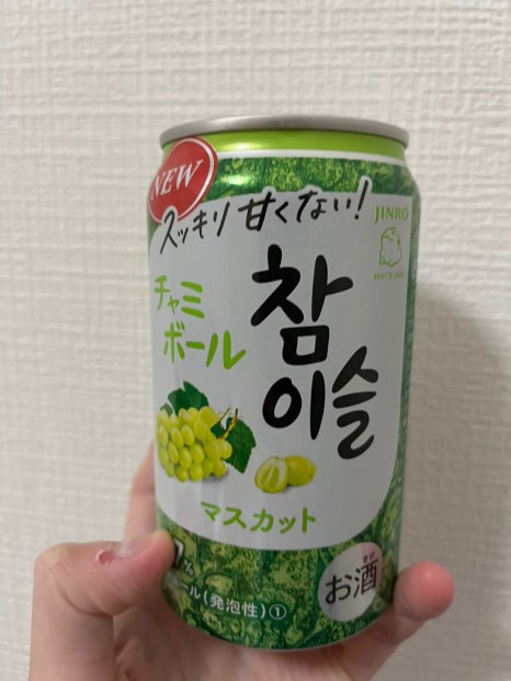 슈가아앙 이미지
