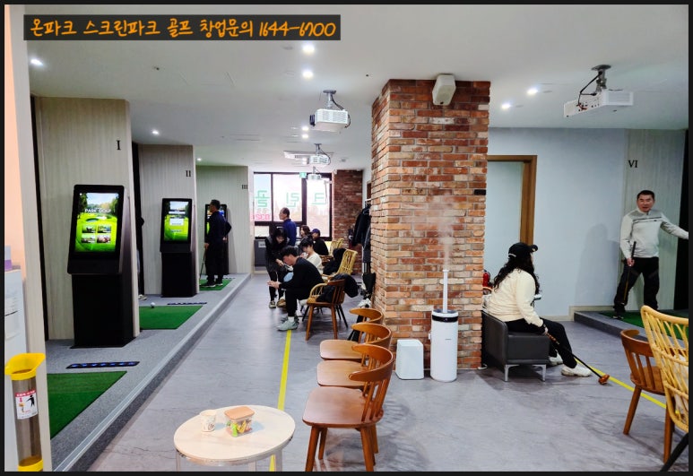 주식회사 니즈 이미지