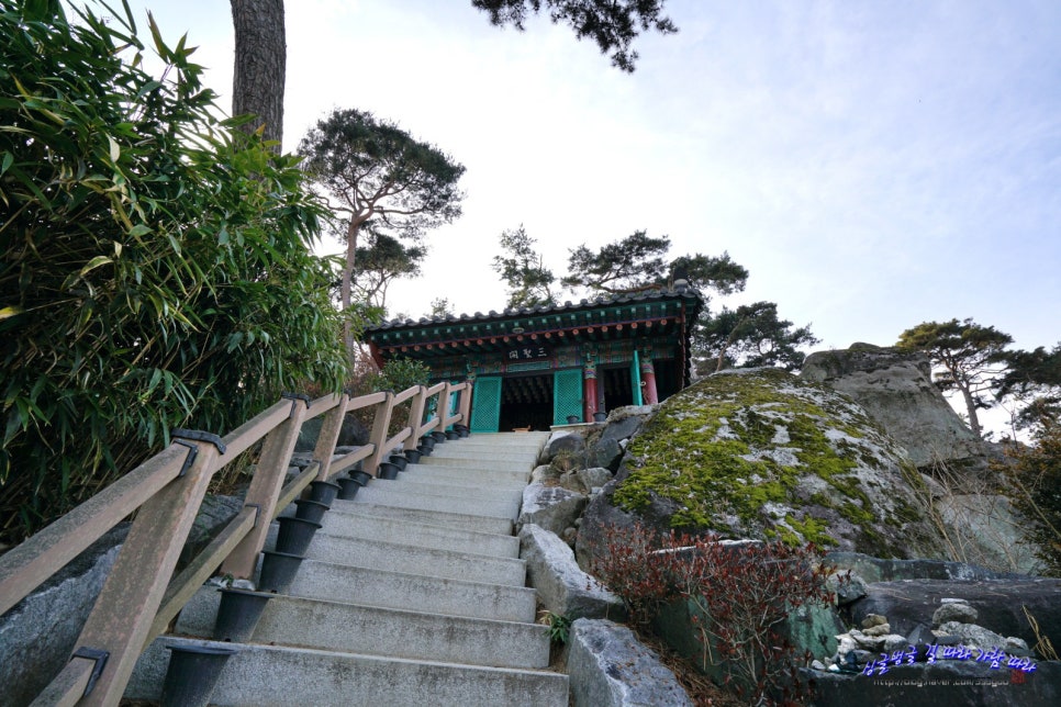 한백재 이미지