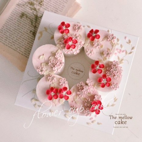 더 멜로우(The mellow) 이미지