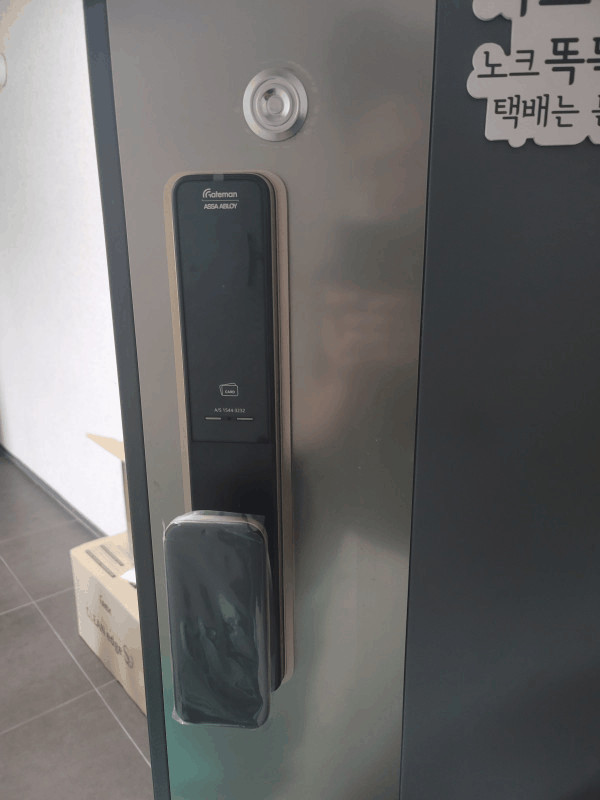 덕양이엔지 이미지