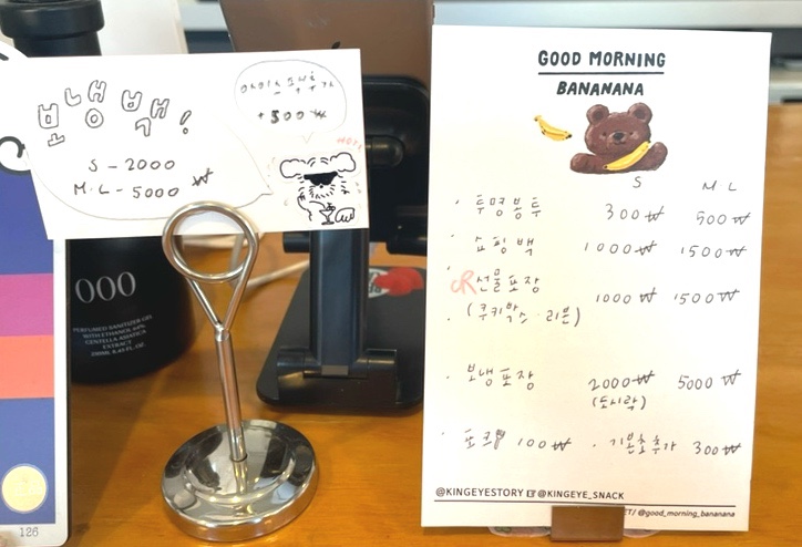 베티케이크 이미지