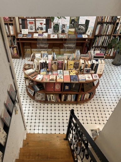 피스북스(Peace Books) 이미지
