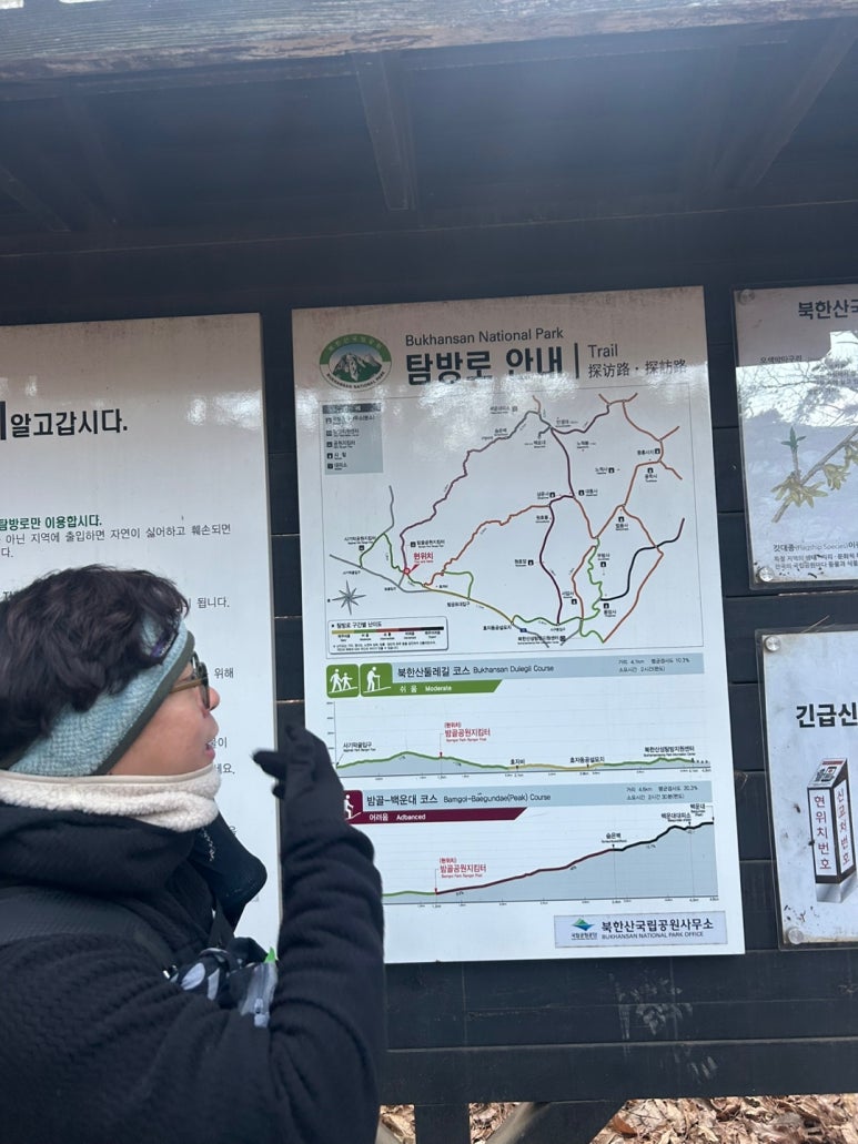 바디피티PT센터 이미지
