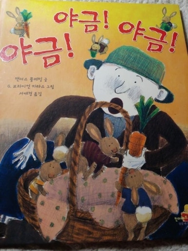 보드스토리 이미지