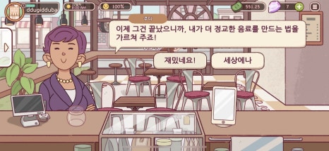 커피디지 이미지