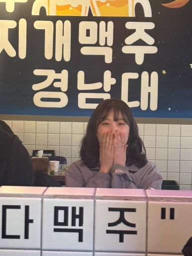 따봉노래주점 이미지