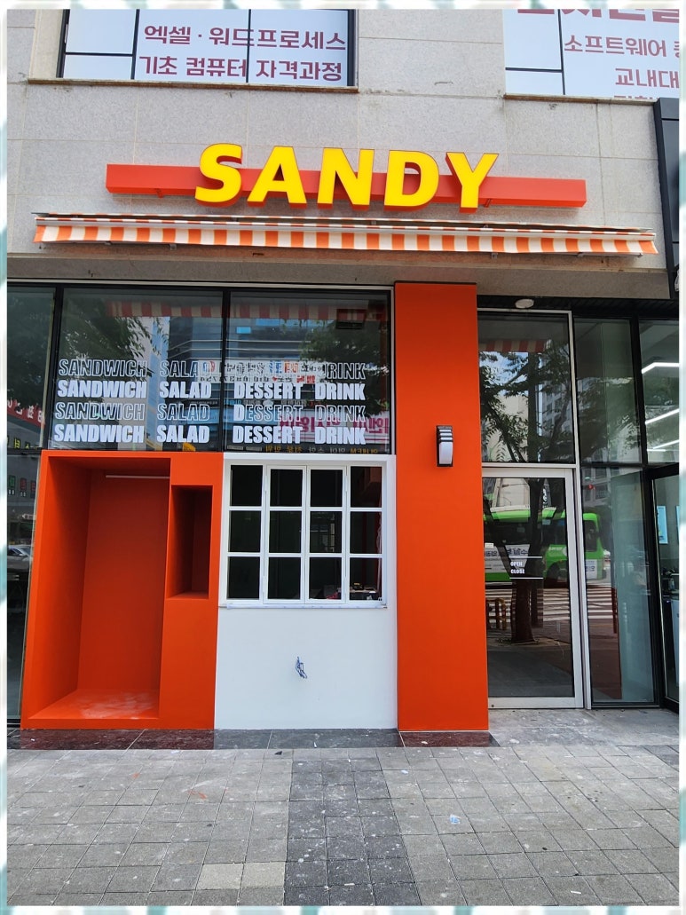 대림상사 이미지