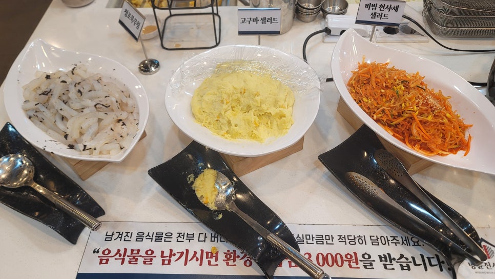 명륜진사갈비서울목동역점 이미지
