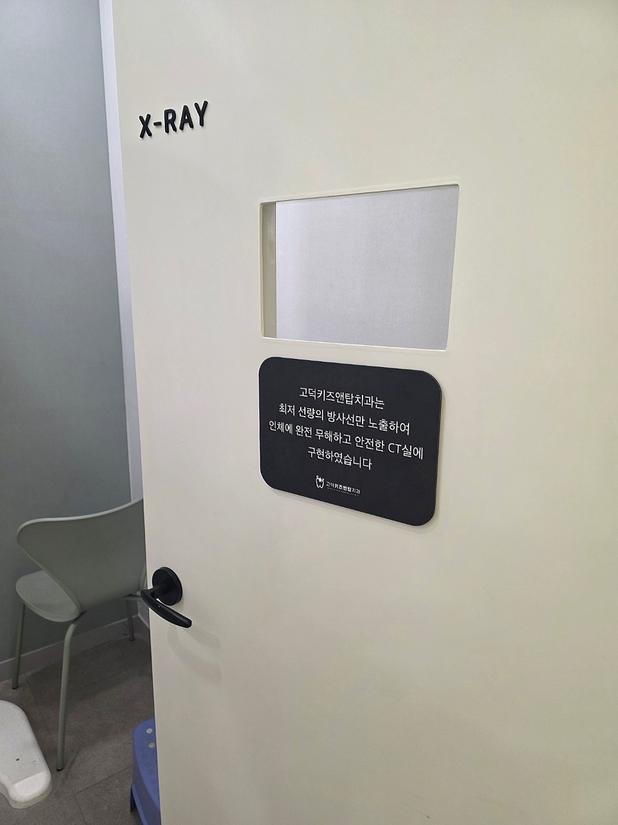 야간채소음식 이미지