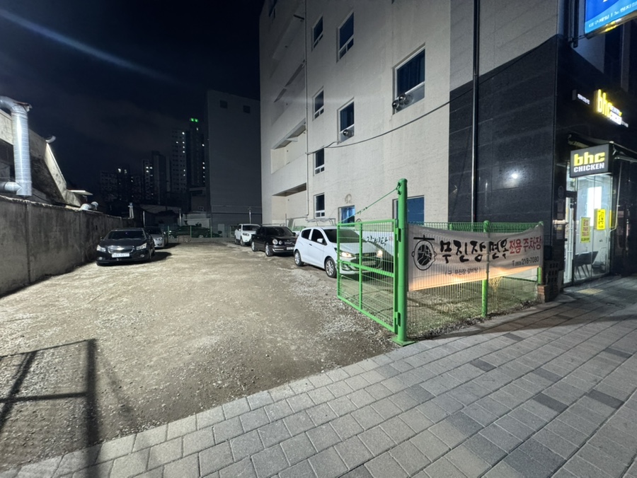 무진장면옥 이미지