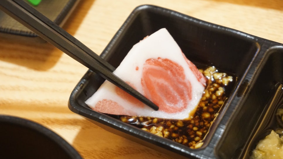 참치어때 이미지
