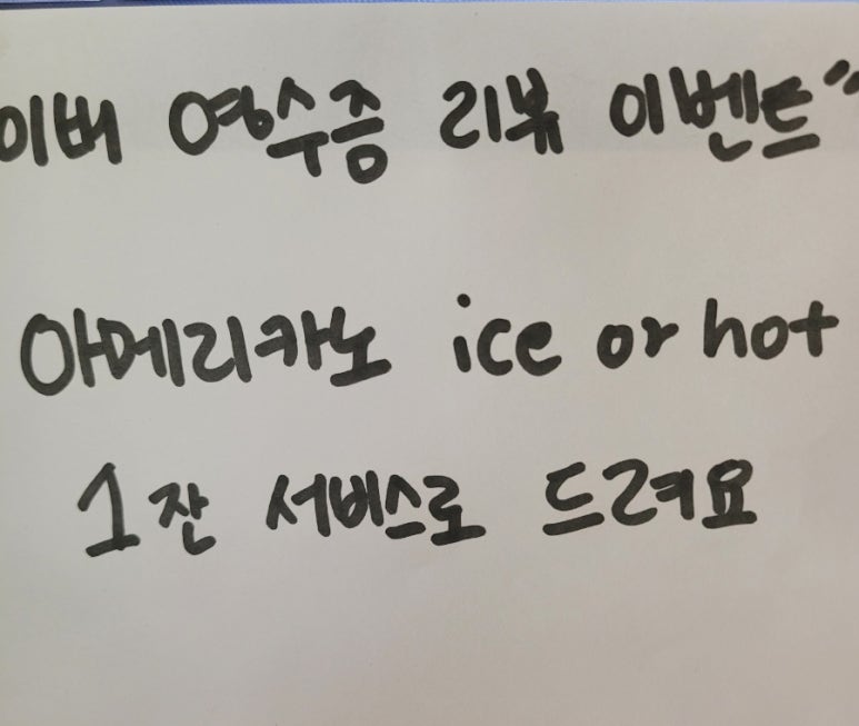 프제뉴 이미지