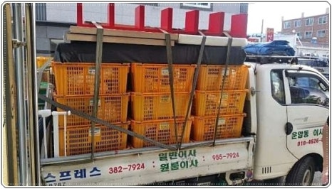 광주용달이사화물 이미지