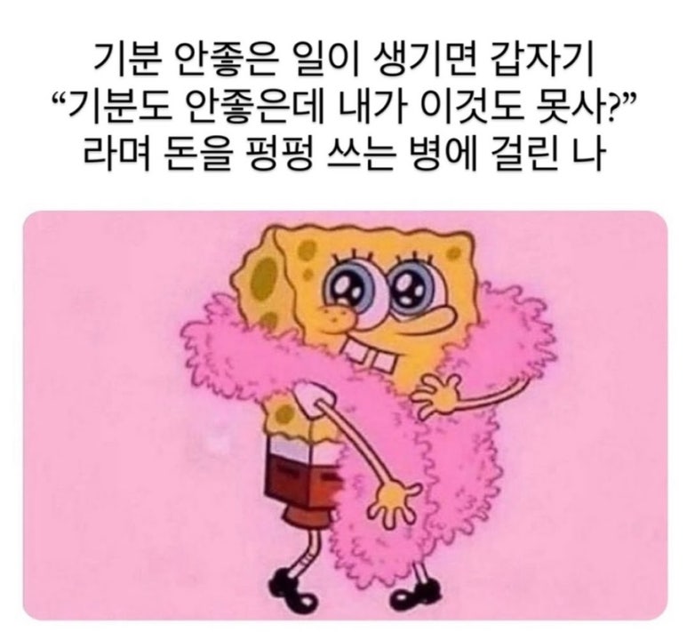 흥이네떡볶이 이미지