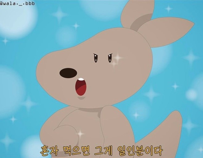 프랑스베이커리 이미지