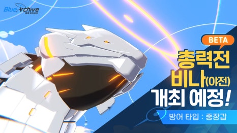 비나 이미지