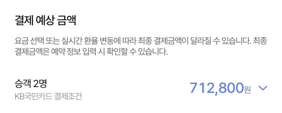 위탁우기 이미지