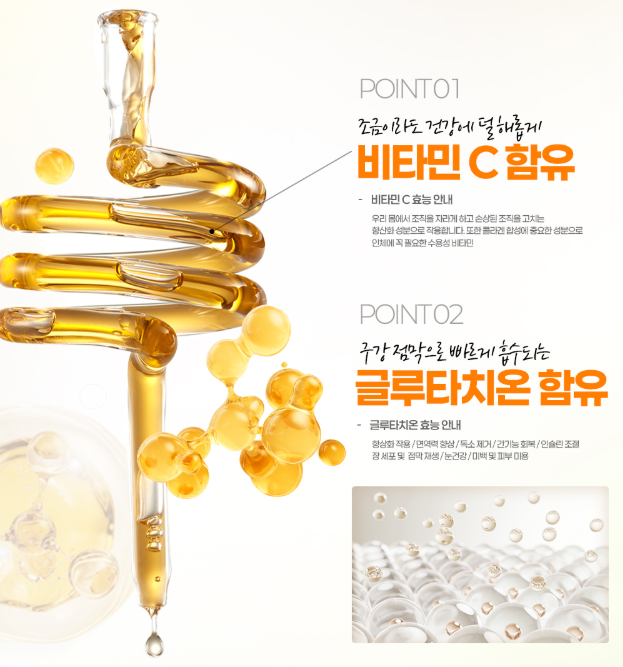 칠스디자인 이미지