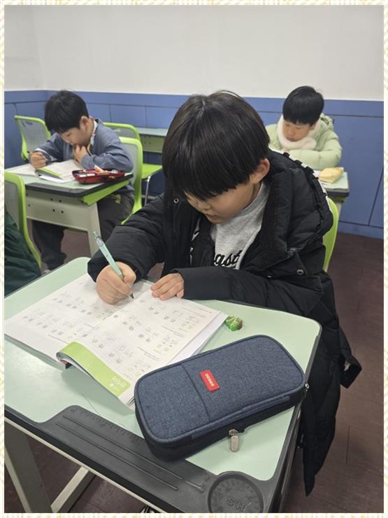 으뜸학원 이미지