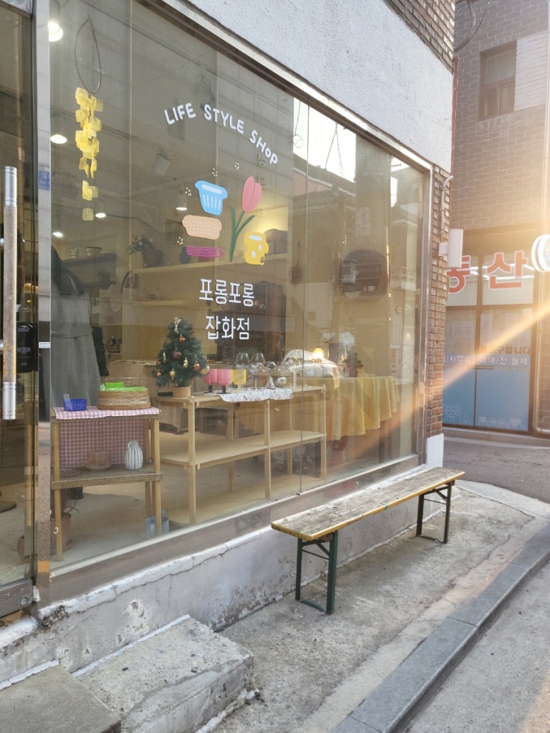 에이치와이비 이미지