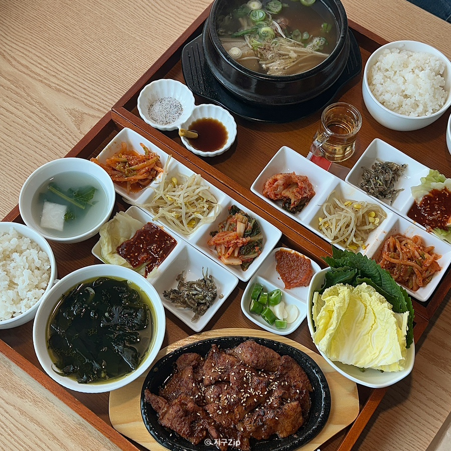 화덕대장 이미지