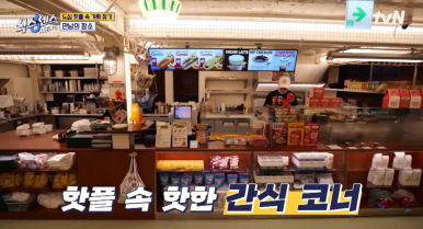 시티카페강남 이미지
