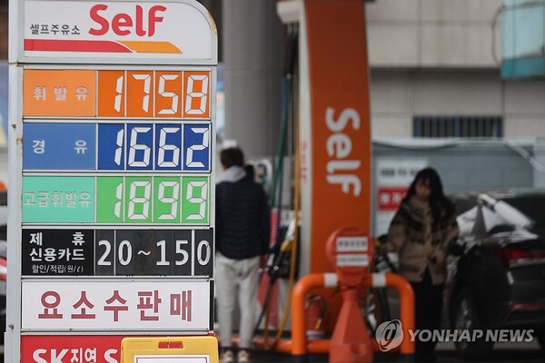 증산주유소 이미지