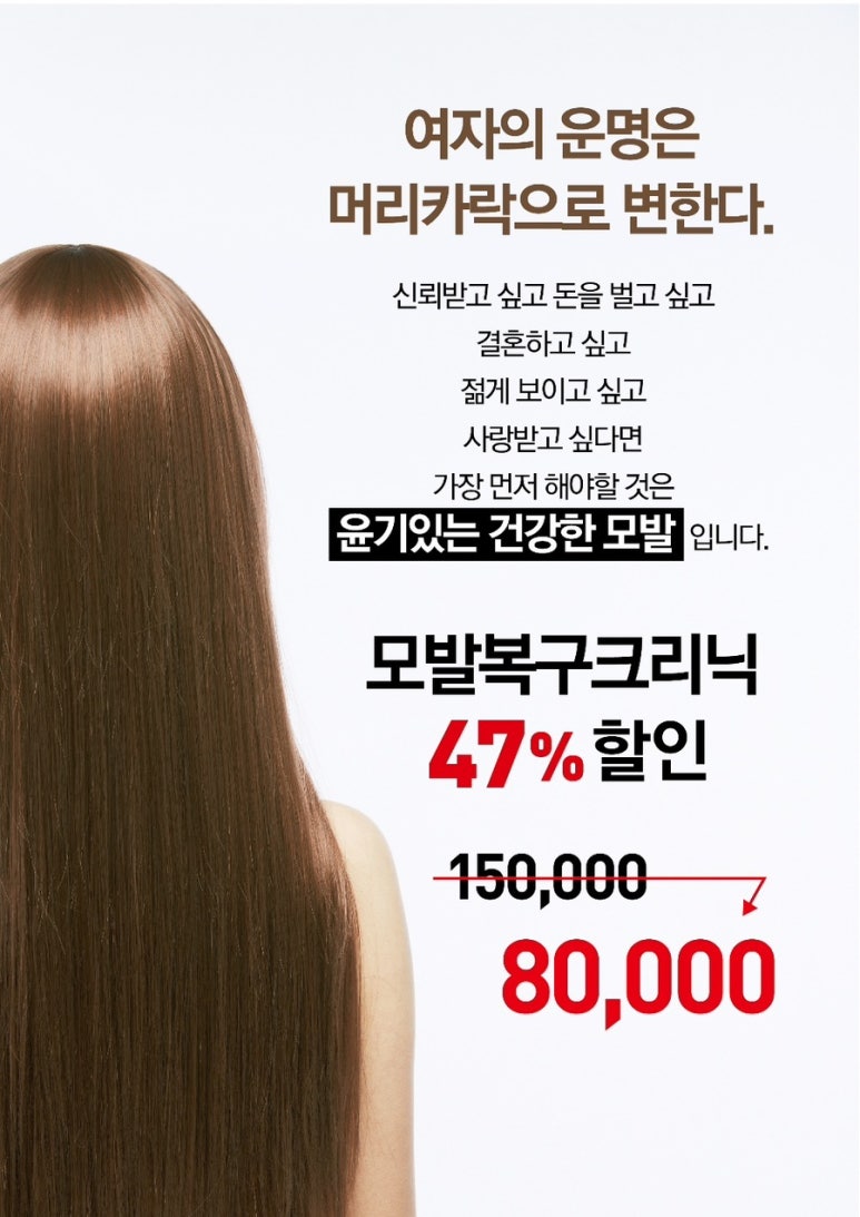 마스터상사 이미지
