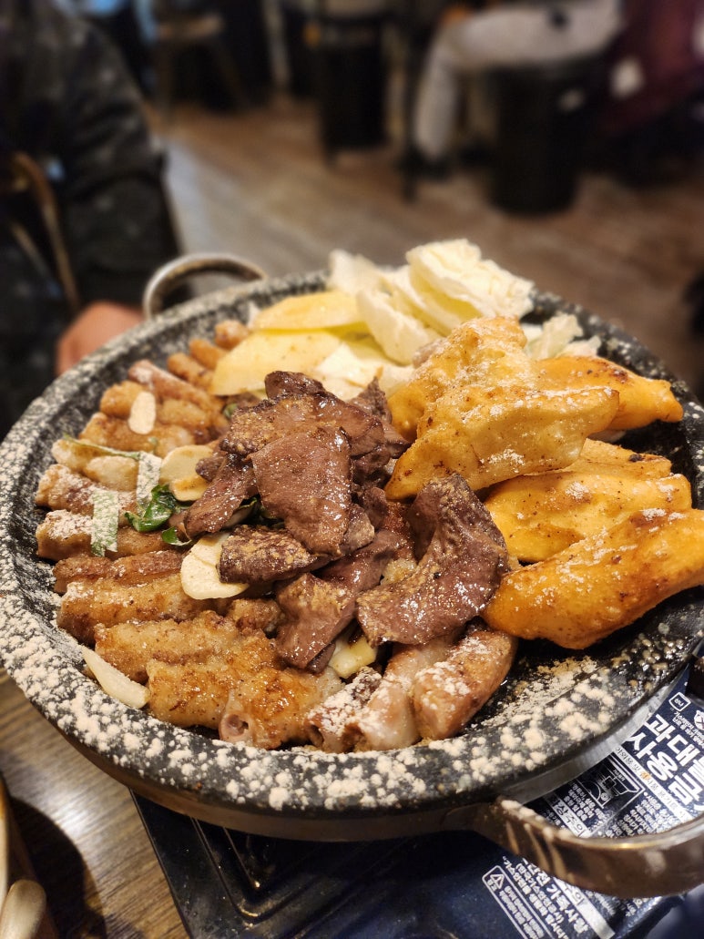 곱창남 이미지