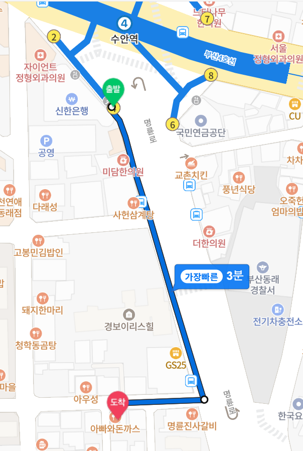 운유티살롱 이미지
