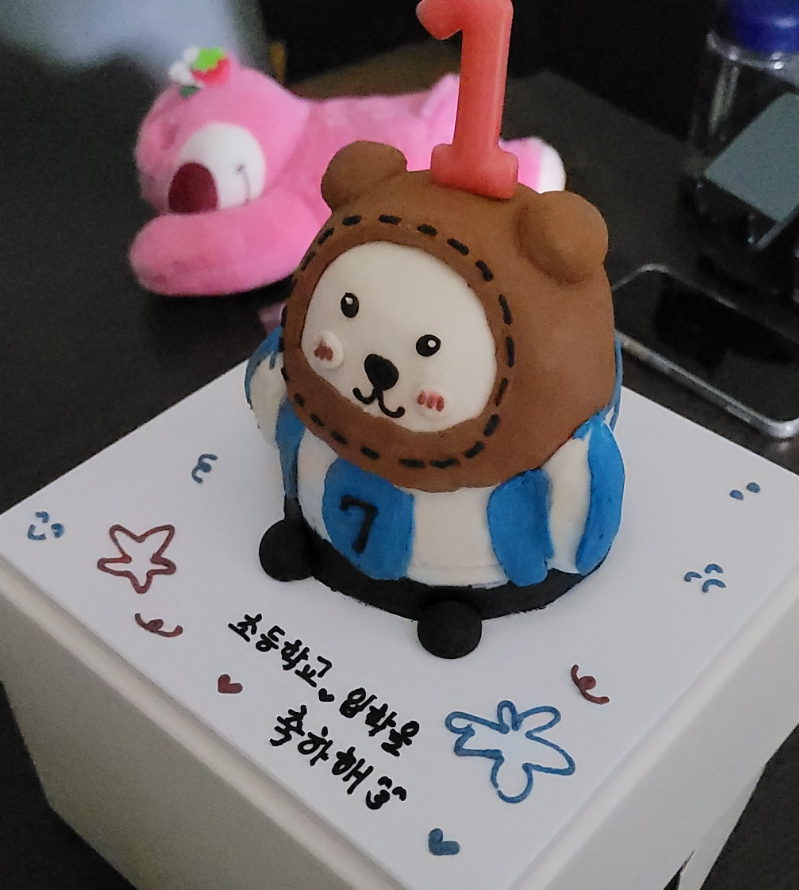 청라떡 이미지