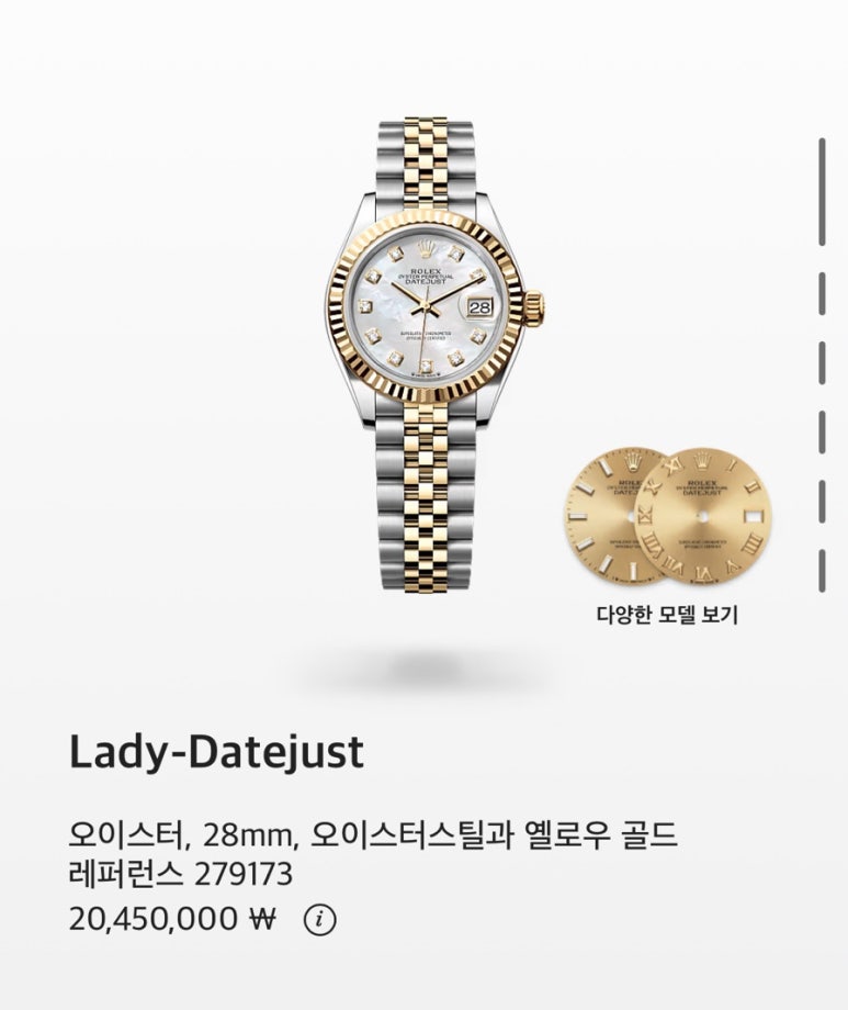 텐포 이미지