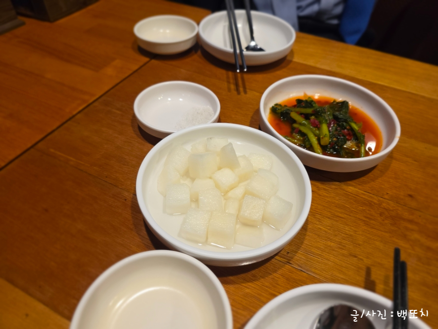 자연통닭 이미지