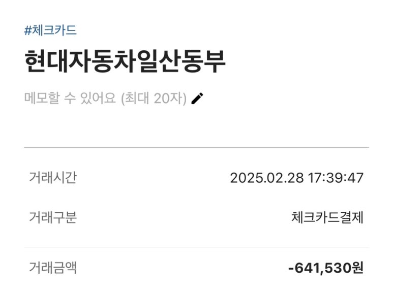 리치파라다이스 이미지