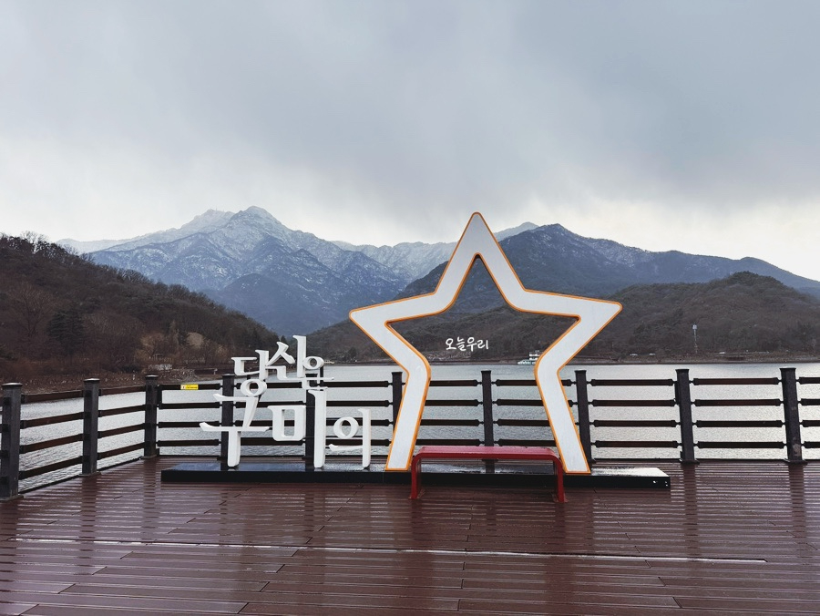 카페클라우든 이미지