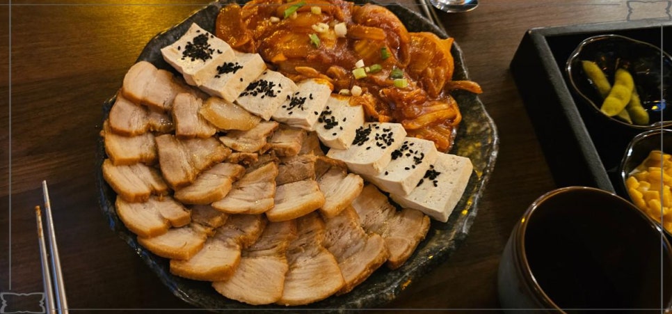 봄날의수작 이미지