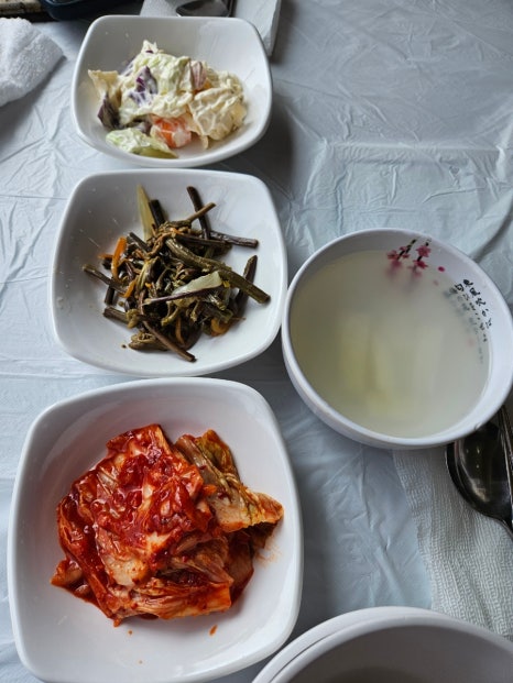 가마구이찌 생선구이 이미지